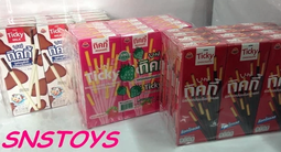 sns 古早味懷舊零食餅乾奇趣棒餅巧克力棒餅巧克力棒1 盒12 小盒 牛奶草莓口味