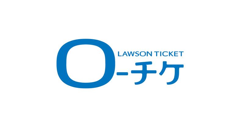 [eCard-JP] 日本 Lawson ticket l-tike 羅森 認證 可超商付款 街口支付
