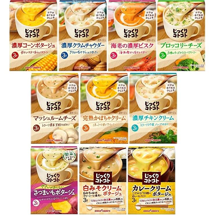 +東瀛go+ Pokkasapporo POKKA 玉米濃湯/南瓜濃湯/蛤蠣濃湯/蘑菇芝士 3袋入 日本湯品 日本進口