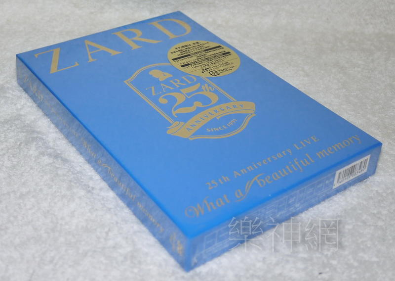 Zard 25th Anniversary LIVE 