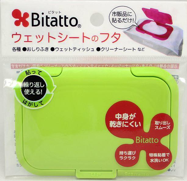 日本 Bitatto 必貼妥 重複黏專用濕紙巾蓋 (大) / 綠色