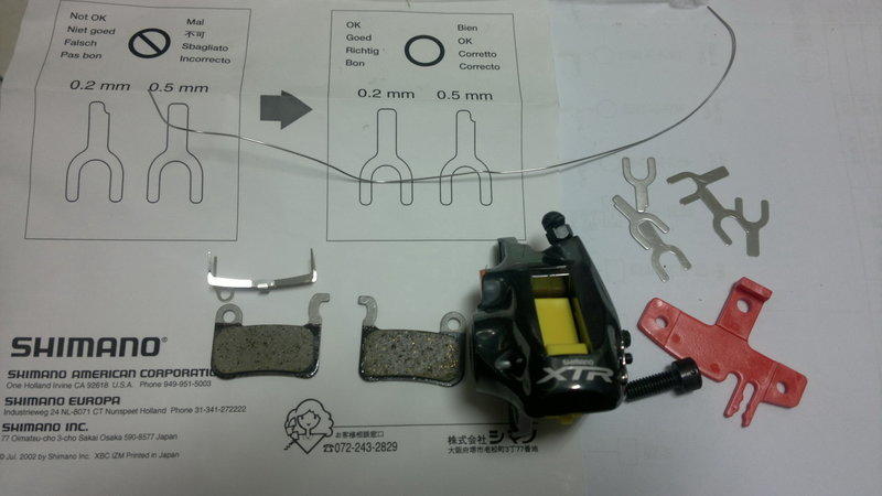 SHIMANO XTR BR-M965 油壓碟剎卡鉗修理包