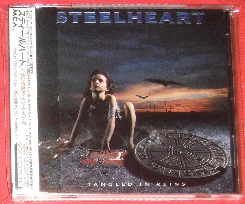 Steelheart - Tangled in reins w/sticker (1992首發日盤 Rare! )