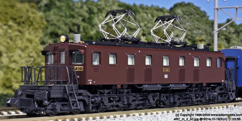 KATO 3069-1 EF57 - 鉄道