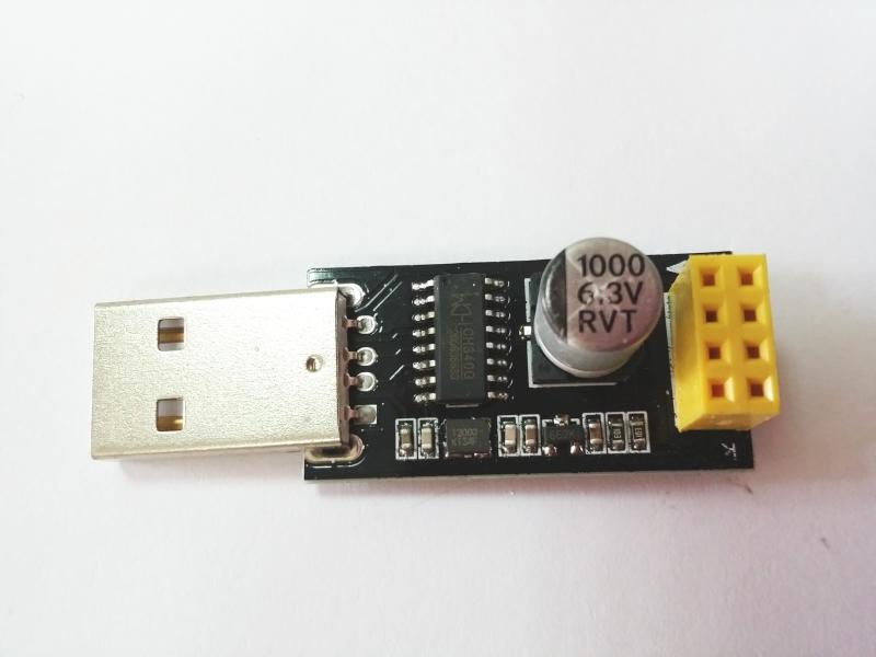 USB轉ESP8266 WIFI模組轉接板手機電腦無線通訊單片機WIFI開發