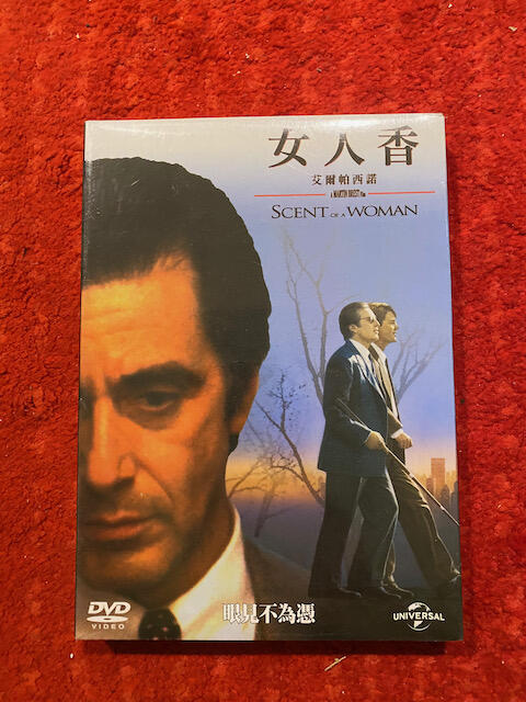 全新未拆封)女人香SCENT OF A WOMAN DVD(得利/傳訊公司貨) | 露天市集