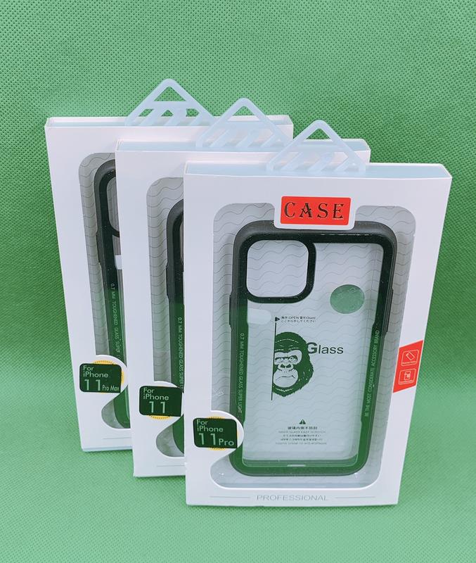 【蘋果狂想】Apple iPhone 11/11Pro/11Pro Max 透明玻璃保護殼 手機殼