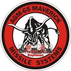 [軍徽貼紙] 美國軍武 AGM-65 MAVERICK 彈種章貼紙 1