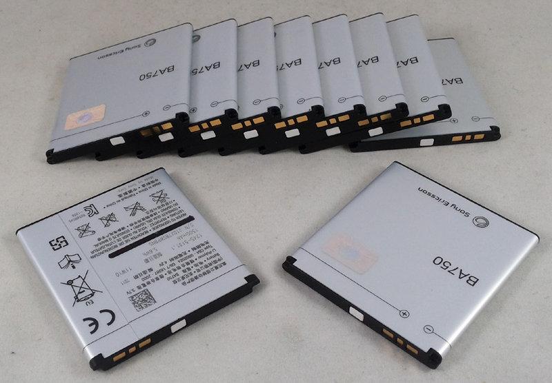 ●【全新-保證原廠】Sony BA750 原廠電池 ~適用Xperia arc LT15i / arc S LT18i