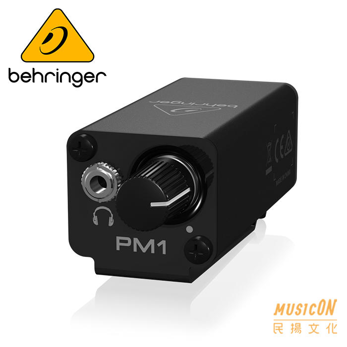 【民揚樂器】BEHRINGER PM1 皮帶式 入耳式監聽腰包 耳機放大器