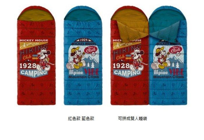 現貨7-11 Disney 迪士尼夢幻露營集點送 限量可拼接全開式睡袋 藍色款/紅色款.另18L摺疊大保冷袋.經典造型盤