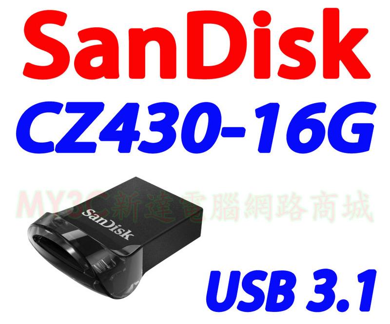 SanDisk 隨身碟 16G CZ430 16GB Ultra Fit USB 3.1 非 威剛 創見 64G 32G