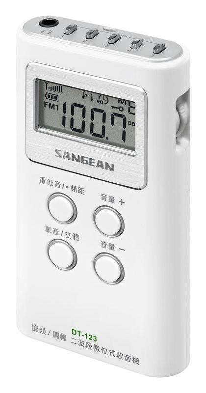 台灣山進 Sangean DT-123 AM FM 二波段 數位式口袋型收音機, 調頻立體 調幅,替代 DT-120