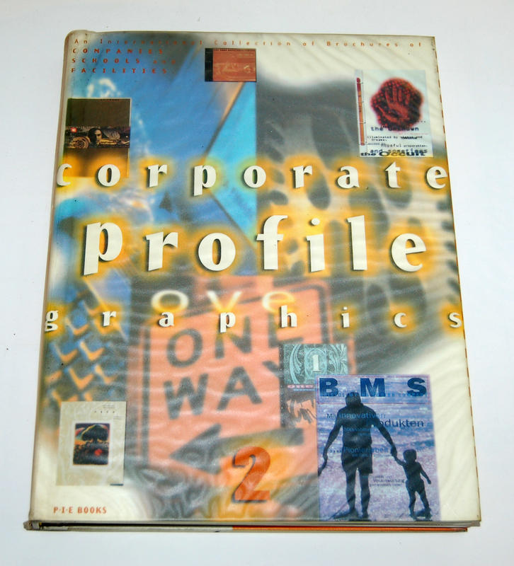 corporate profile graphics 編排設計參考用書 二手書