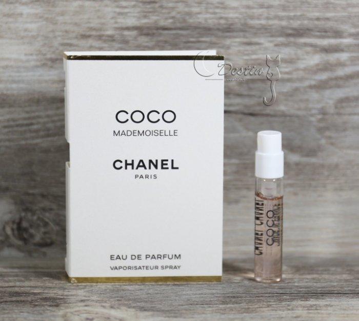CHANEL 香奈兒 COCO系列 摩登粉紅COCO 1.5ml EDP 濃香 可噴式 試管香水 全新