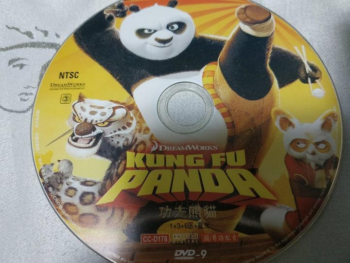 只此一片絕版收藏 功夫熊貓 DVD