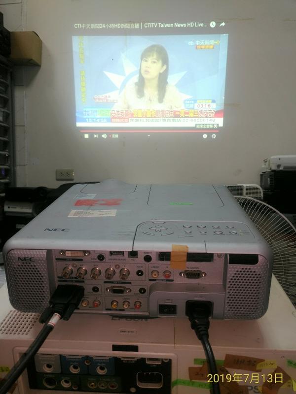 NEC MT1060 MT1065 投影機 可投影瑕疵機 零件機