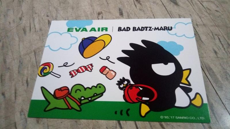 長榮航空EVA AIR 明信片-- BAD BADTZ-MARU 酷企鵝