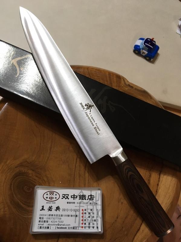 臻ZHEN 270mm 日本三合鋼牛刀主廚刀可加購木質或塑料刀鞘雙中鐵店1928 