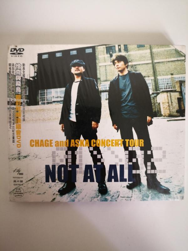 CHAGE and ASKA CONCERT TOUR NOT AT ALL 恰克與飛鳥 精彩可期演唱會DVD 全新