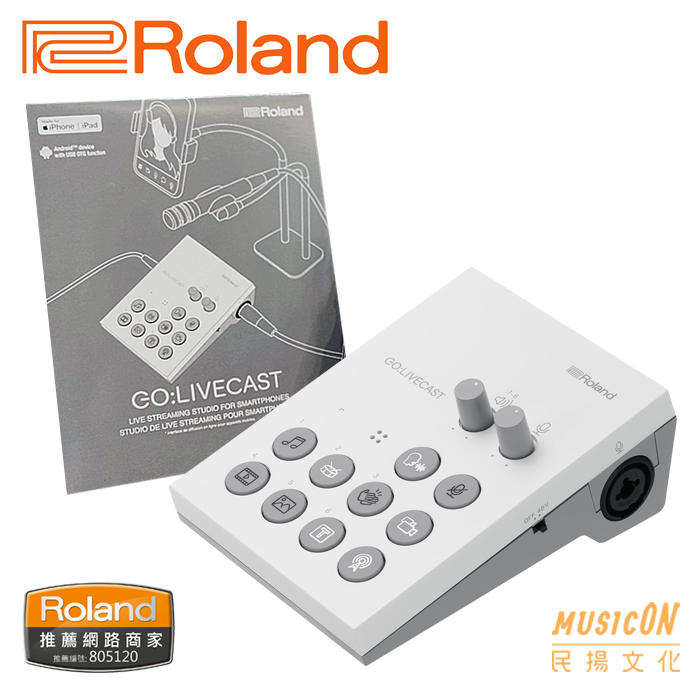 【民揚樂器】Roland GO LIVECAST 手機直播控制器工作站 直播錄音切換混音器 可雙鏡頭子母畫面 導播機