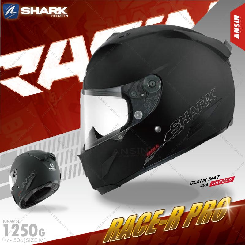 [安信騎士] ]SHARK Race-R Pro Blank Mat  消光黑 全罩 安全帽 內襯可拆洗 頂級