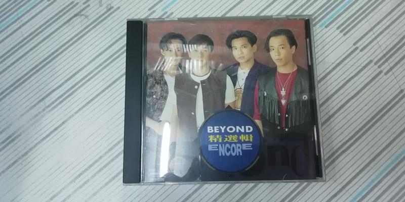 閱昇書鋪【 BEYOND 精選輯 ENCORE 1CD 】寶麗金/1992年/箱-3