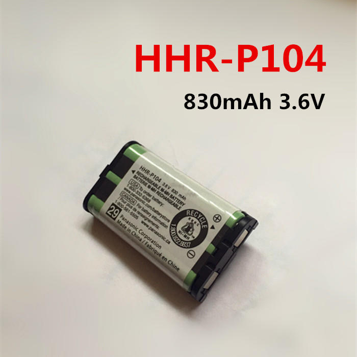 全新替代 Panasonic 國際牌 松下 HHR-P104 無線電話專用電池