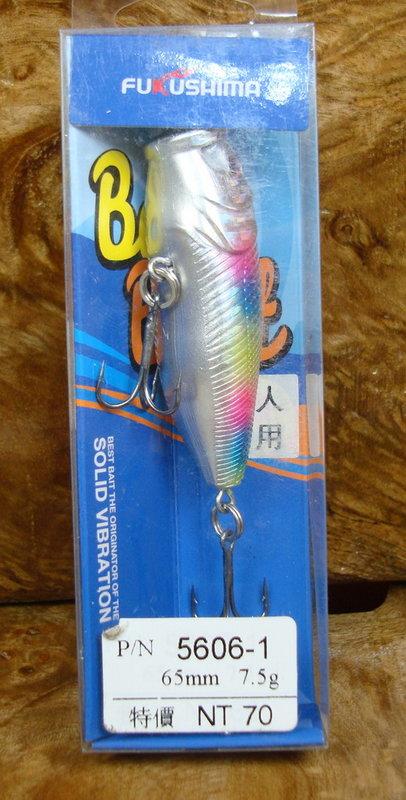【魚戰釣具】FUKUSHIMA 假餌 路亞 P/N 5606-1 65mm 7.5g