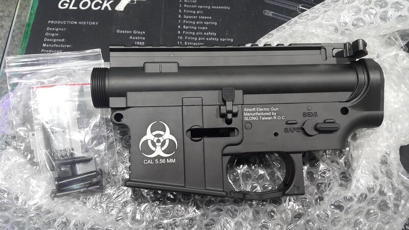 五0兵工 神龍 Slong M4 M16 AR 電動槍 AEG 金屬槍身,含彈匣釋放鈕，插銷
