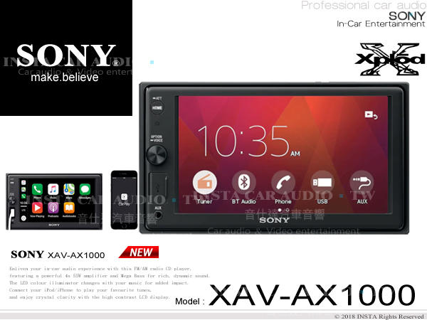 音仕達汽車音響 SONY XAV-AX1000 藍芽觸控螢幕主機 USB/AUX/Apple CarPlay 公司貨.