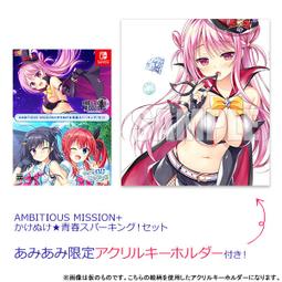 AMBITIOUS MISSION - 電玩遊戲- 人氣推薦- 2024年5月| 露天市集