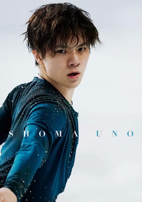 代訂)4988013767317 宇野昌磨DVD 「未完~Believe」附: 相片集| 露天市