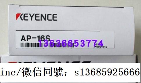 現貨詢價.KEYENCE 基恩士全新原裝傳感器AP-16S 傳感器數字壓力傳感器