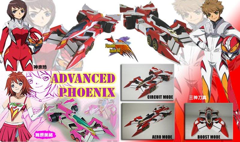 缺貨中)閃電霹靂車1:24Advanced Phoenix-三神刀真,神奈玲(非凰呀加賀 