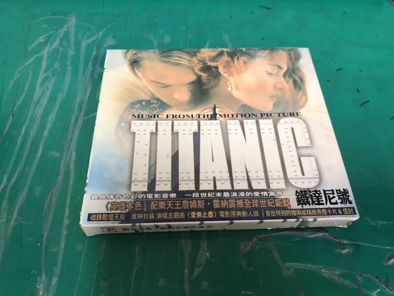 二手專輯CD 鐵達尼號 電影原聲帶 TITANIC <96K>