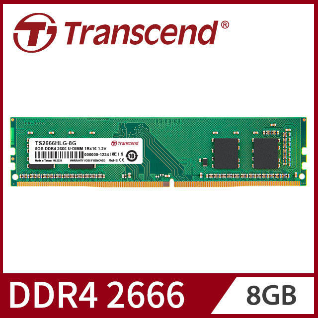 Transcend 創見 8GB DDR4 2666 JetRam 桌上型記憶體 JM2666HLG-8G 記憶體