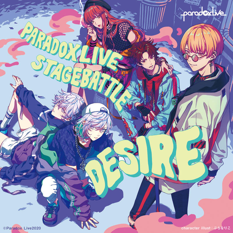 ☆代購☆店鋪特典版(可指定)Paradox Live 舞台對決專輯「DESIRE」 BAE