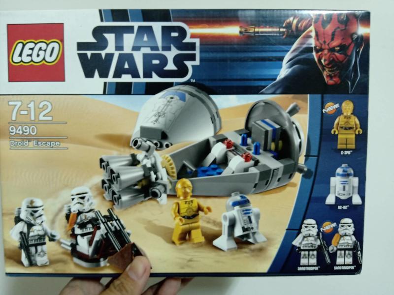 【木星玩具】星際大戰 樂高 9490 Star Wars Droid Escape R2-D2 C-3PO 機器人大脫逃