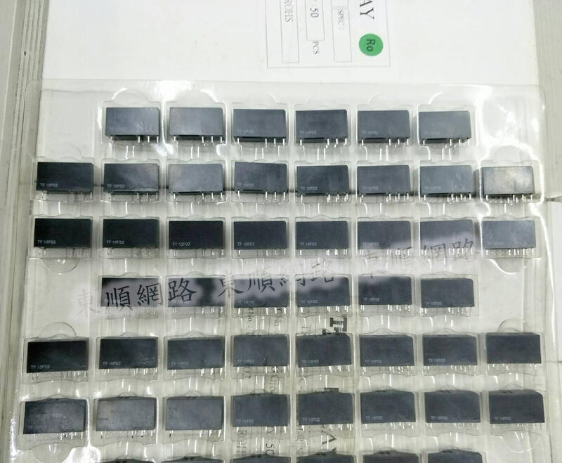**東順網路** TTi Relay 繼電器 TRIL-12VDC-SD-2CM (R) 12V 含稅 | 露天市集 | 全台最大的網路購物市集