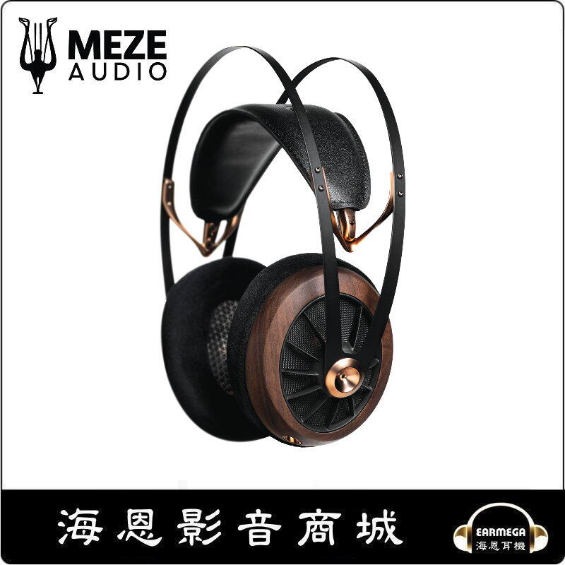 MEZE AUDIO 109 PRO 美品-