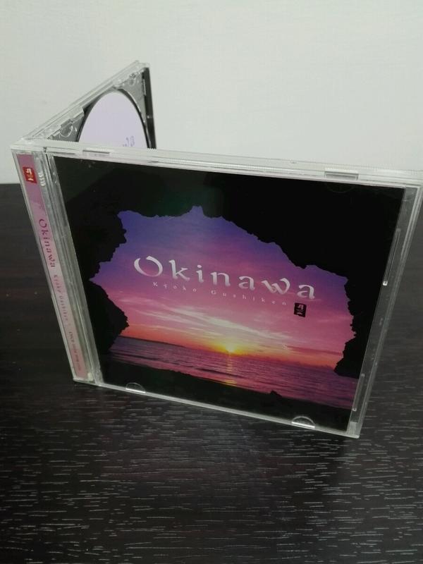 (二手CD) okinawa-kyoko gushiken