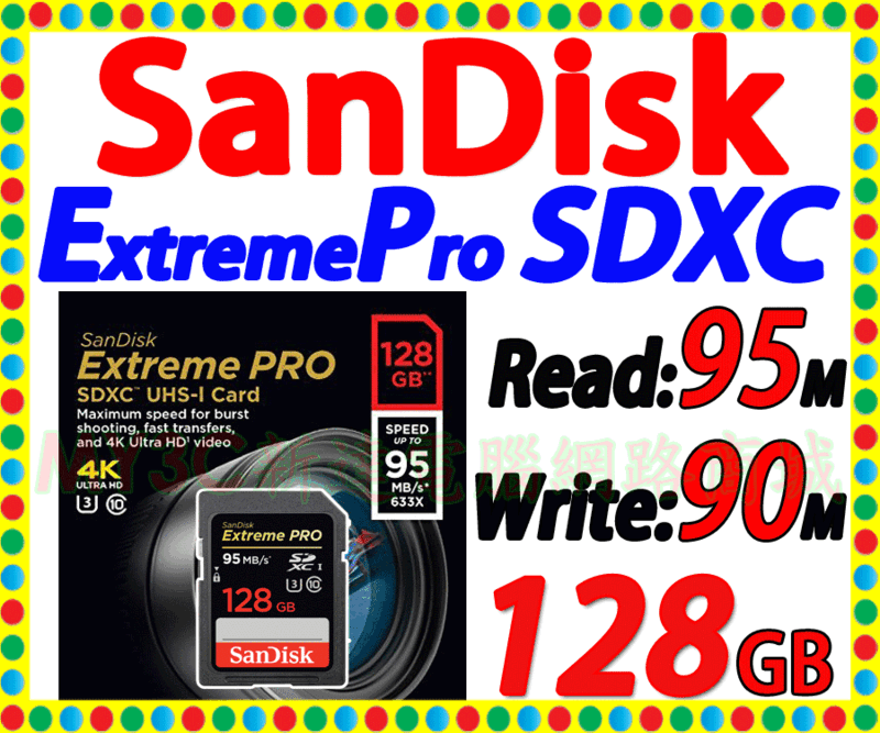 SanDisk 記憶卡 128G Extreme Pro SDXC SD 128GB 另 32G 64G 相機專用卡 Z