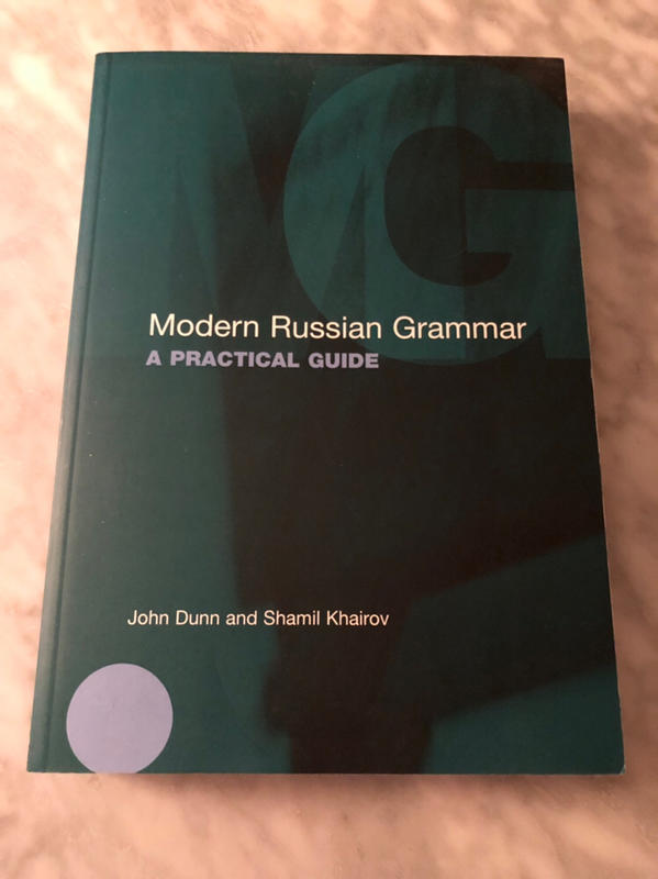 Routledge Modern Russian Grammar 現代俄語文法