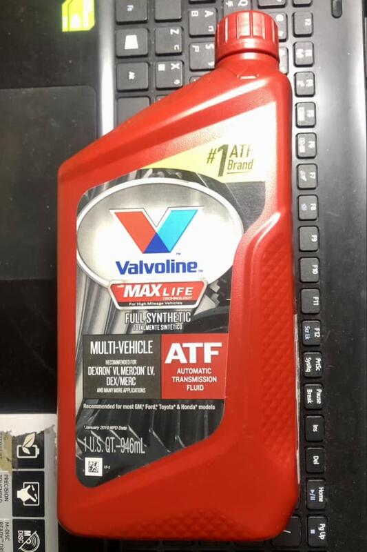 華孚蘭 Valvoline MAX LIFE DEX/MERC ATF 高效能泛用型 全合成變速箱油 美國原裝公司貨