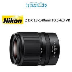 nikkor z dx 18-140mm f 3.5-6.3 vr - 人氣推薦- 2023年11月| 露天市集