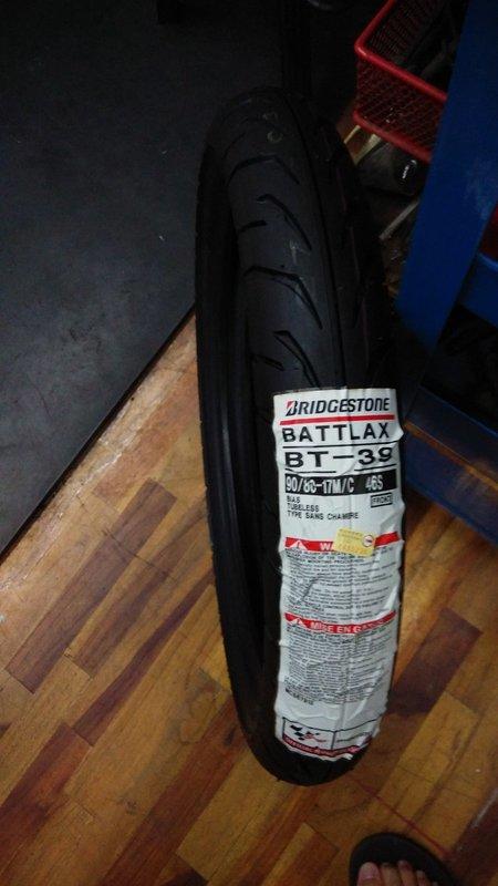 全新普利司通BRIDGESTONE BT39SS 90/80-17 前輪胎| 露天市集| 全台最大