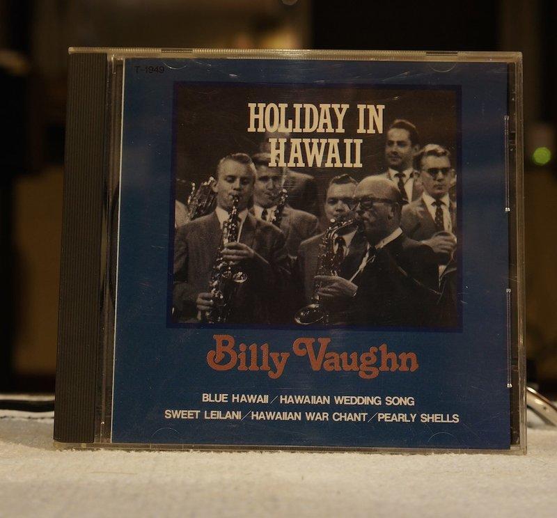 爵士盤 BILLY VAUGHN / HOLIDAY IN HAWAII