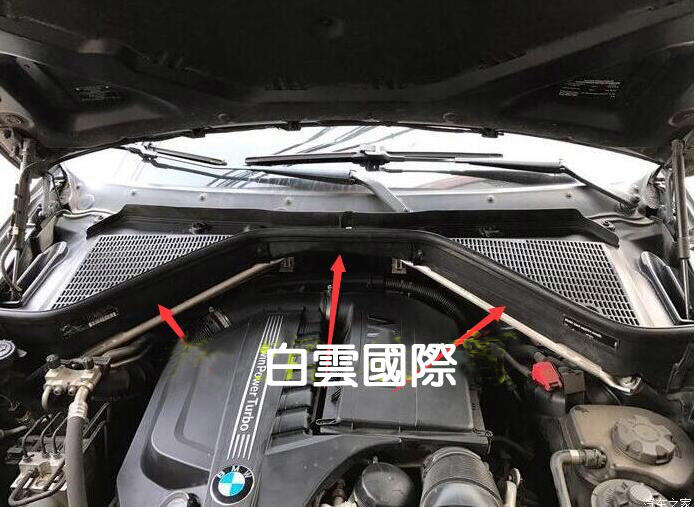 BMW 寶馬 E70 E71 E72 X5 X6 引擎隔熱板  防火牆護板擋板隔板730i 750i F02 電子避震器