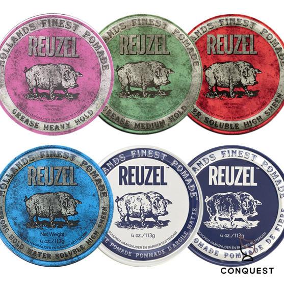 【 CONQUEST 】Reuzel 1.3oz小豬油 旅行罐 粉紅豬 藍豬 綠豬 紅豬 深藍豬 白豬 水洗式 油性髮油